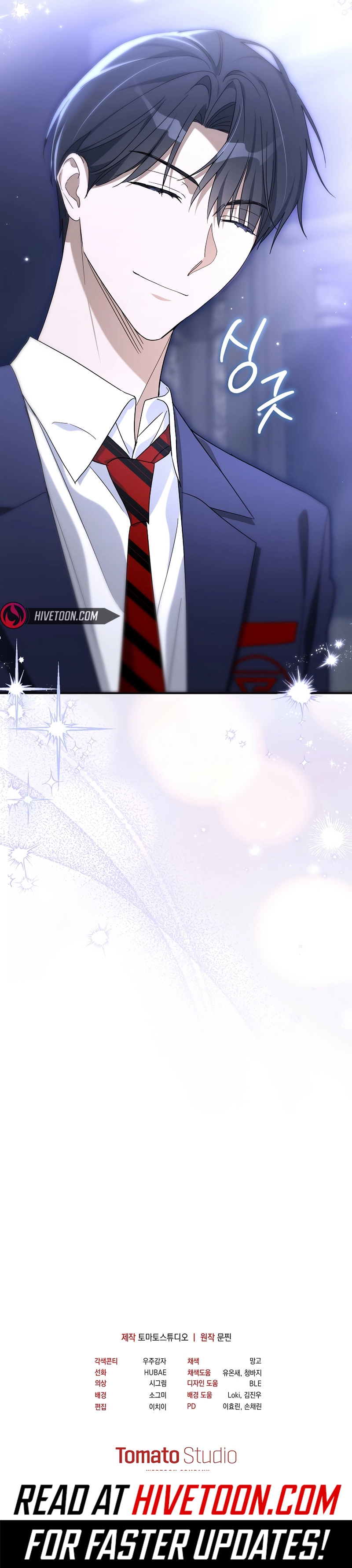 Surviving as a PD Idol Chapter 29 15